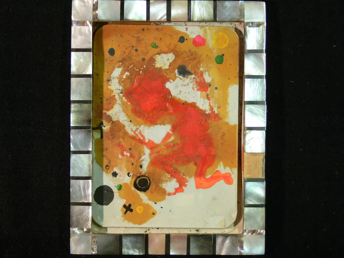 211-embryo