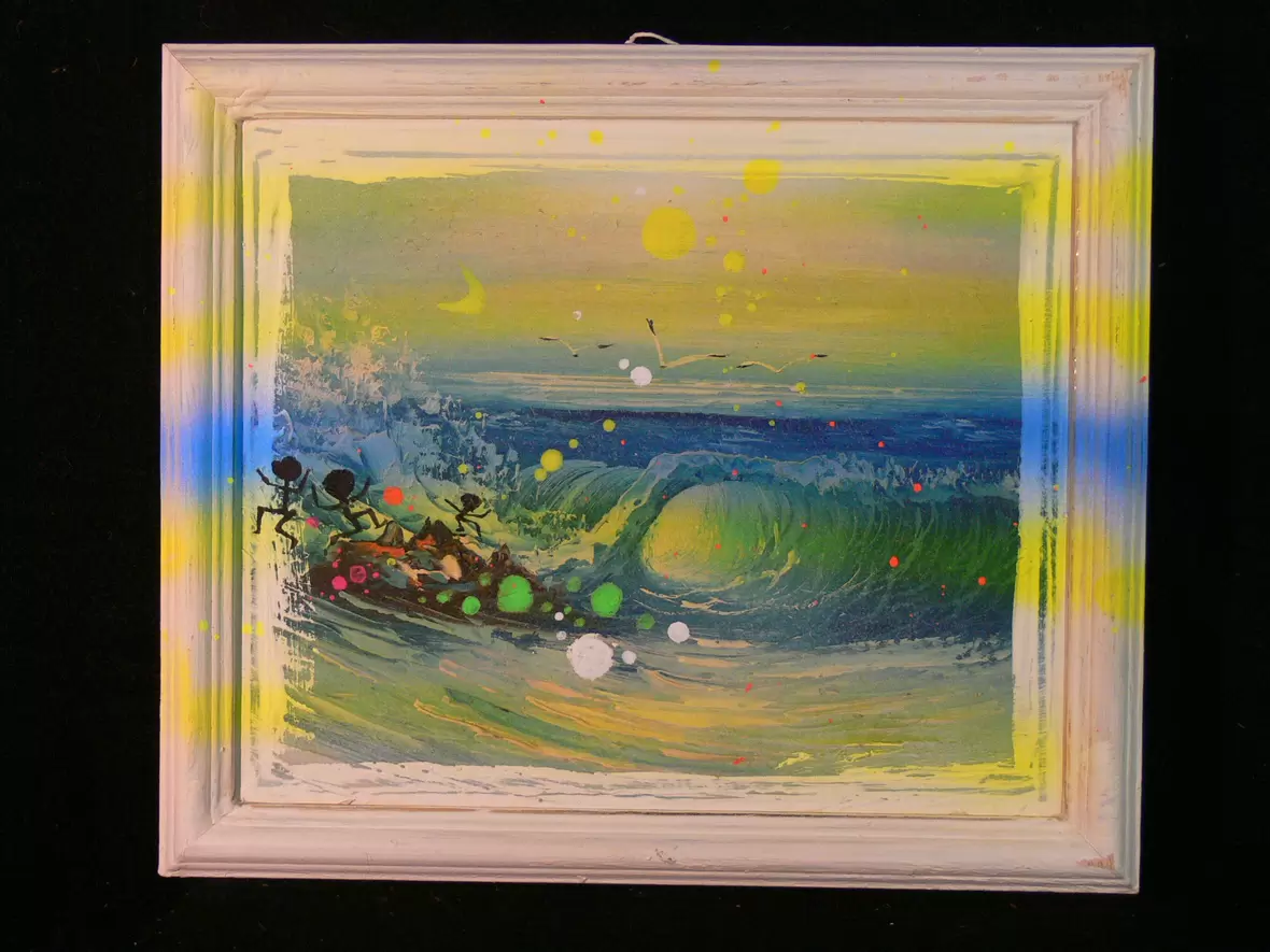 123-wasserspiel