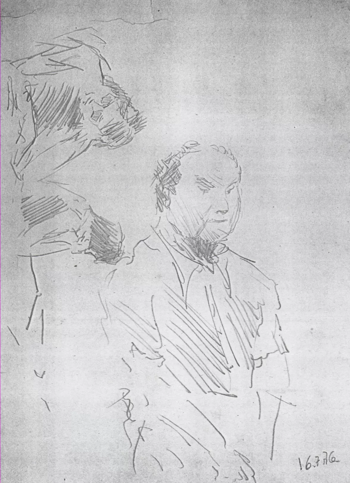 saliter-1976-07-16-00-studie-personen